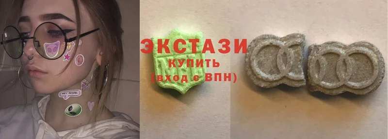 Ecstasy 300 mg  Гаврилов Посад 